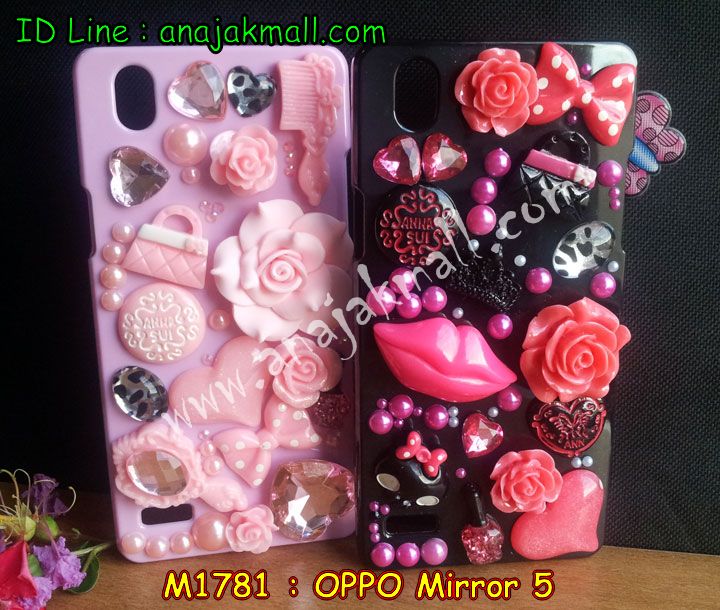 เคส OPPO mirror 5,เคสหนัง OPPO mirror 5,เคสไดอารี่ OPPO mirror 5,เคส OPPO mirror 5,เคสพิมพ์ลาย OPPO mirror 5,เคสฝาพับ OPPO mirror 5,เคสซิลิโคนฟิล์มสี OPPO mirror 5,เคสนิ่ม OPPO mirror 5,เคสยาง OPPO mirror 5,เคสซิลิโคนพิมพ์ลาย OPPO mirror 5,เคสแข็งพิมพ์ลาย OPPO mirror 5,เคสซิลิโคน oppo mirror 5,เคสฝาพับ oppo mirror 5,เคสพิมพ์ลาย oppo mirror 5,เคสหนัง oppo mirror 5,เคสตัวการ์ตูน oppo mirror 5,เคสอลูมิเนียม OPPO mirror 5,เคสพลาสติก OPPO mirror 5,เคสนิ่มลายการ์ตูน OPPO mirror 5,เคสอลูมิเนียม OPPO mirror 5,กรอบโลหะอลูมิเนียม OPPO mirror 5,เคสแข็งประดับ OPPO mirror 5,เคสแข็งประดับ OPPO mirror 5,เคสหนังประดับ OPPO mirror 5,เคสพลาสติก OPPO mirror 5,กรอบพลาสติกประดับ OPPO mirror 5,เคสพลาสติกแต่งคริสตัล OPPO mirror 5